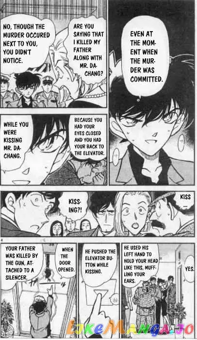 Case Closed Manga - Chapter 260 - Page 4
