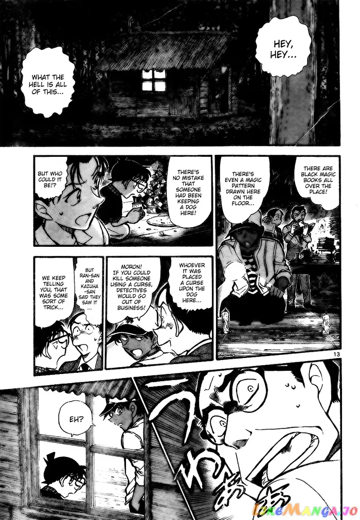 Case Closed Manga - Chapter 738 - Page 13