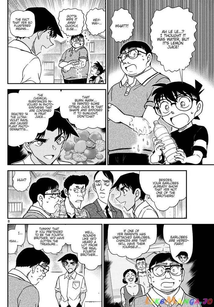 Case Closed Manga - Chapter 1042 - Page 8