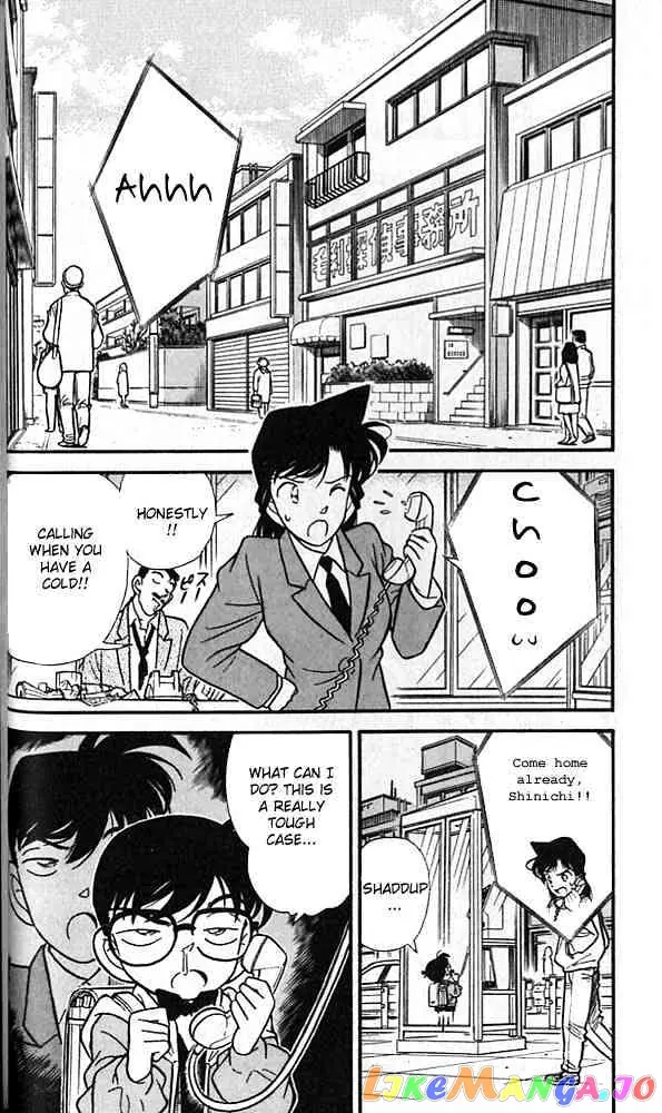 Case Closed Manga - Chapter 92 - Page 2
