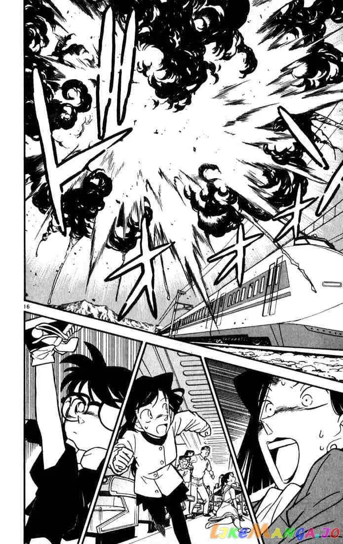Case Closed Manga - Chapter 35 - Page 16