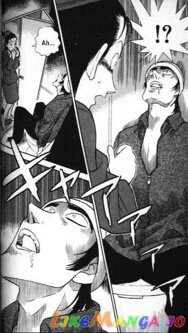 Case Closed Manga - Chapter 204 - Page 12
