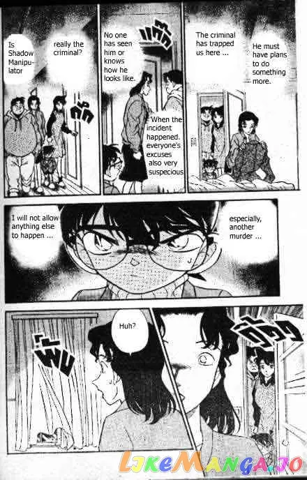 Case Closed Manga - Chapter 194 - Page 13
