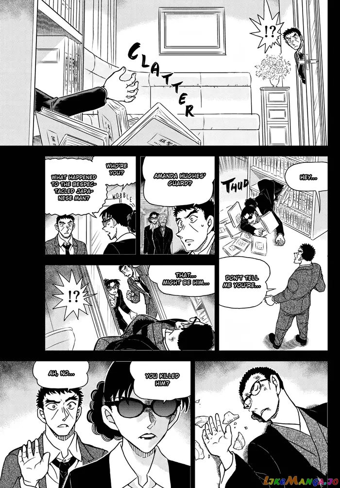 Case Closed Manga - Chapter 1108 - Page 7