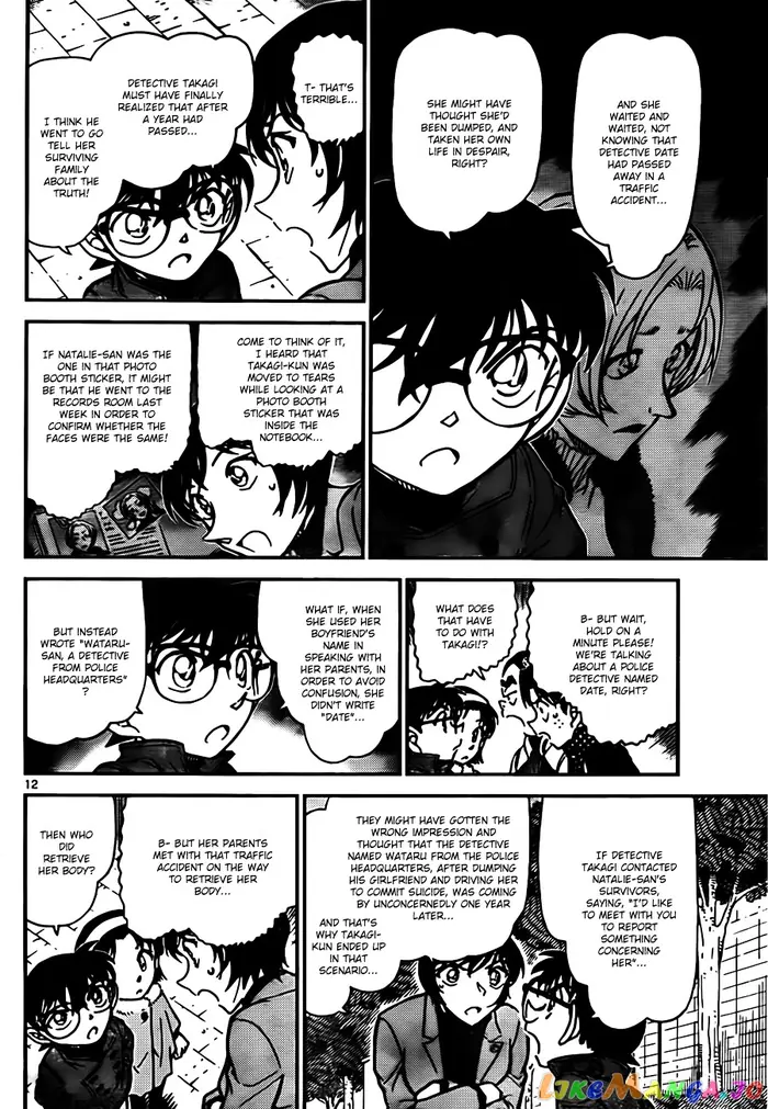 Case Closed Manga - Chapter 806 - Page 12