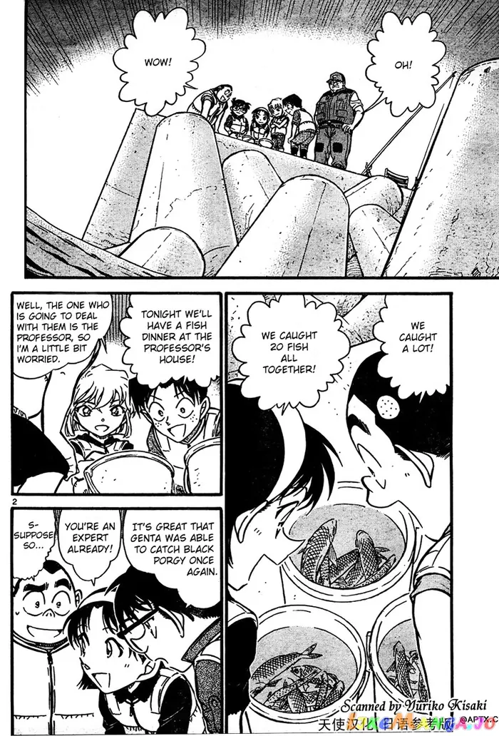 Case Closed Manga - Chapter 664 - Page 2