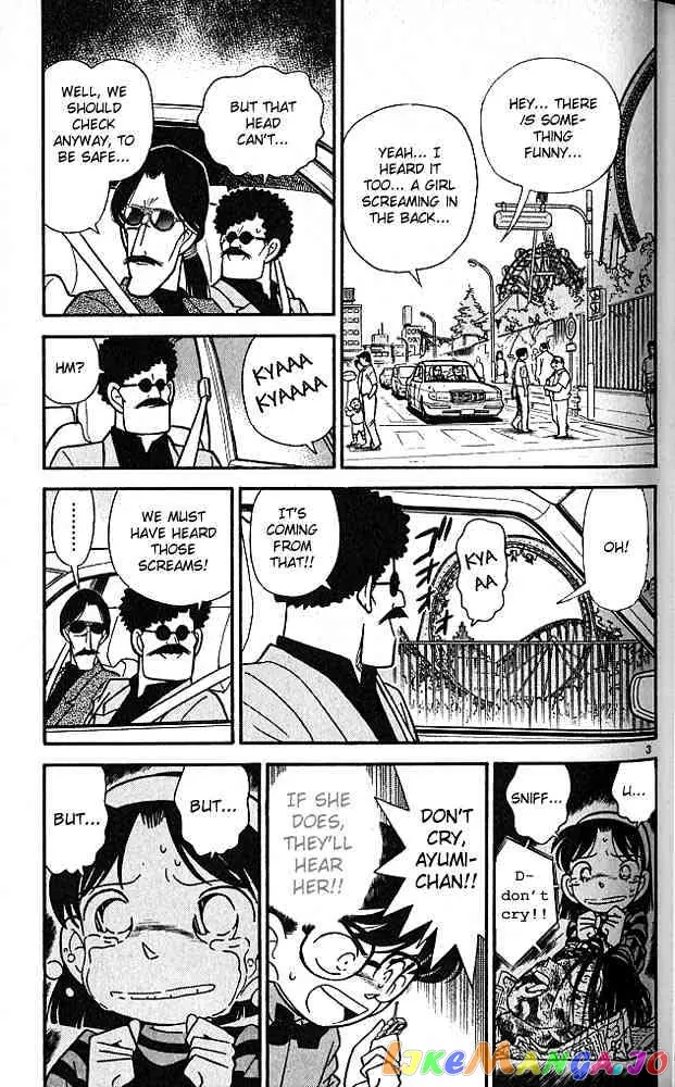 Case Closed Manga - Chapter 82 - Page 3