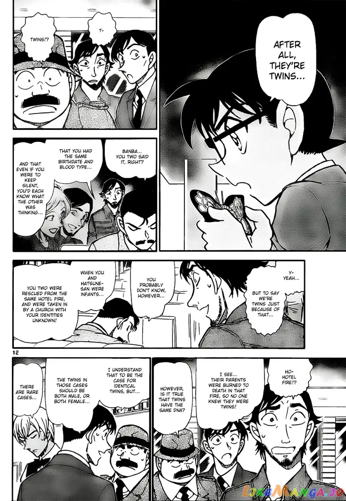 Case Closed Manga - Chapter 795 - Page 12