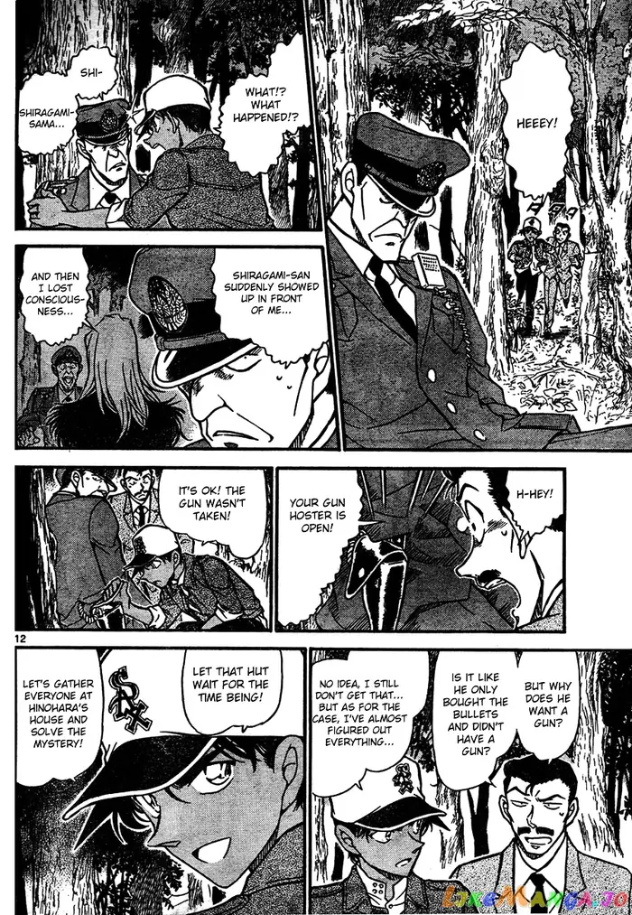 Case Closed Manga - Chapter 650 - Page 12