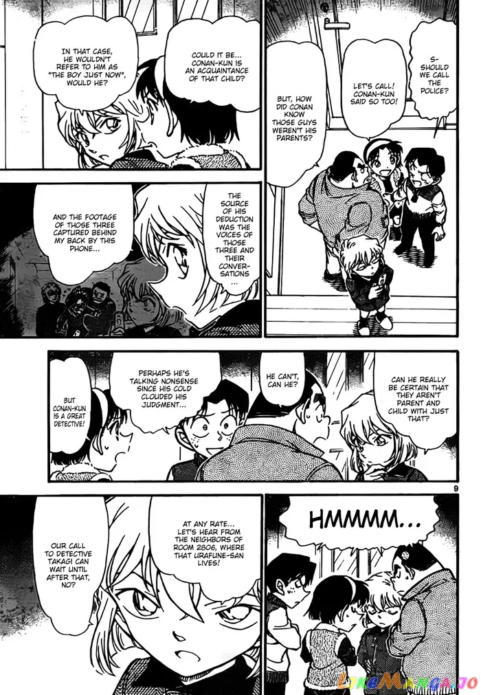 Case Closed Manga - Chapter 759 - Page 9