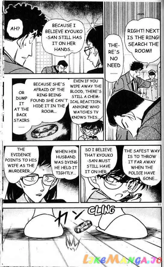 Case Closed Manga - Chapter 278 - Page 11