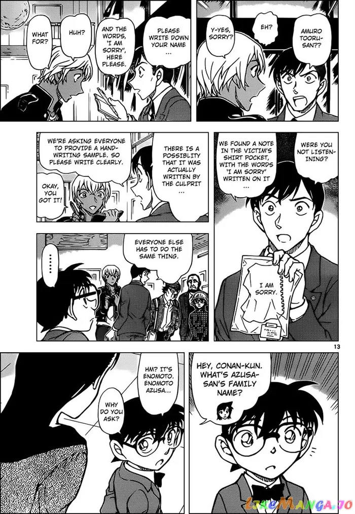 Case Closed Manga - Chapter 955 - Page 13