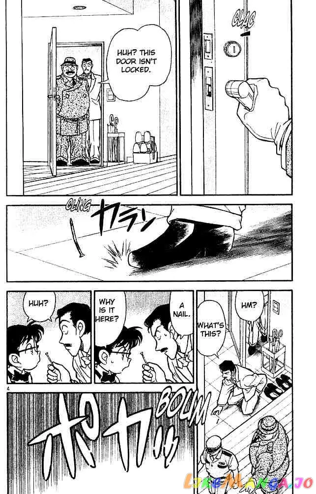 Case Closed Manga - Chapter 126 - Page 4