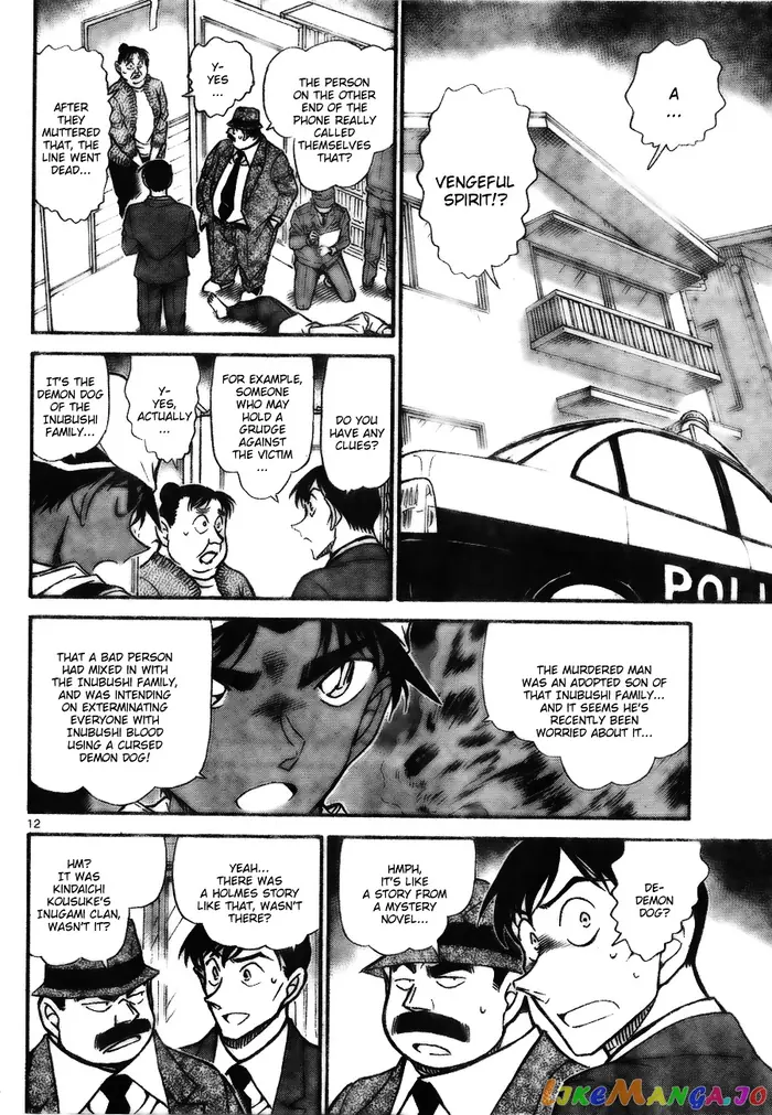 Case Closed Manga - Chapter 735 - Page 12