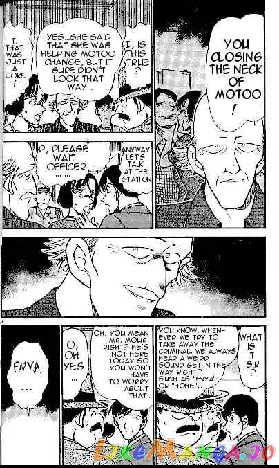 Case Closed Manga - Chapter 307 - Page 4