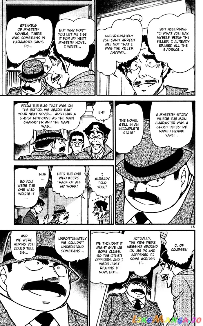 Case Closed Manga - Chapter 540 - Page 15