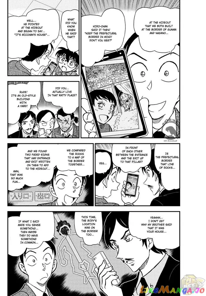 Case Closed Manga - Chapter 1083 - Page 5