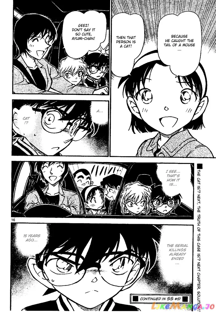 Case Closed Manga - Chapter 672 - Page 16