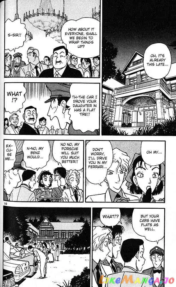 Case Closed Manga - Chapter 87 - Page 10