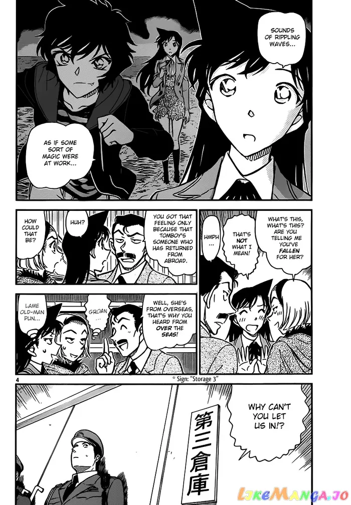 Case Closed Manga - Chapter 846 - Page 4