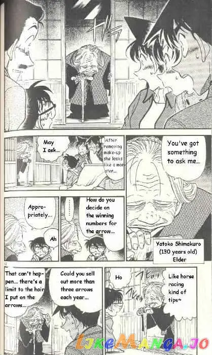 Case Closed Manga - Chapter 280 - Page 12