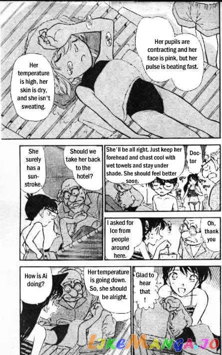 Case Closed Manga - Chapter 311 - Page 6