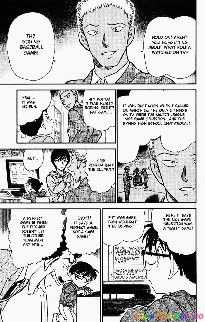 Case Closed Manga - Chapter 514 - Page 7