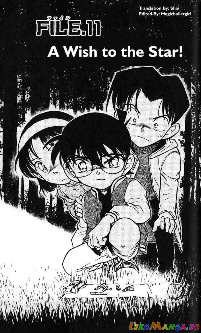 Case Closed Manga - Chapter 468 - Page 1