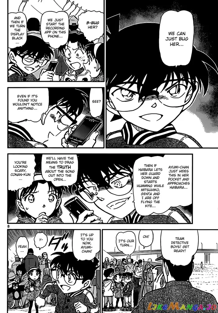 Case Closed Manga - Chapter 885 - Page 8