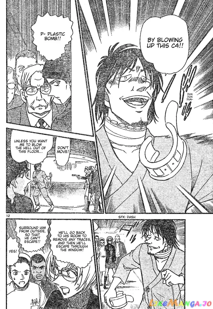 Case Closed Manga - Chapter 598 - Page 12
