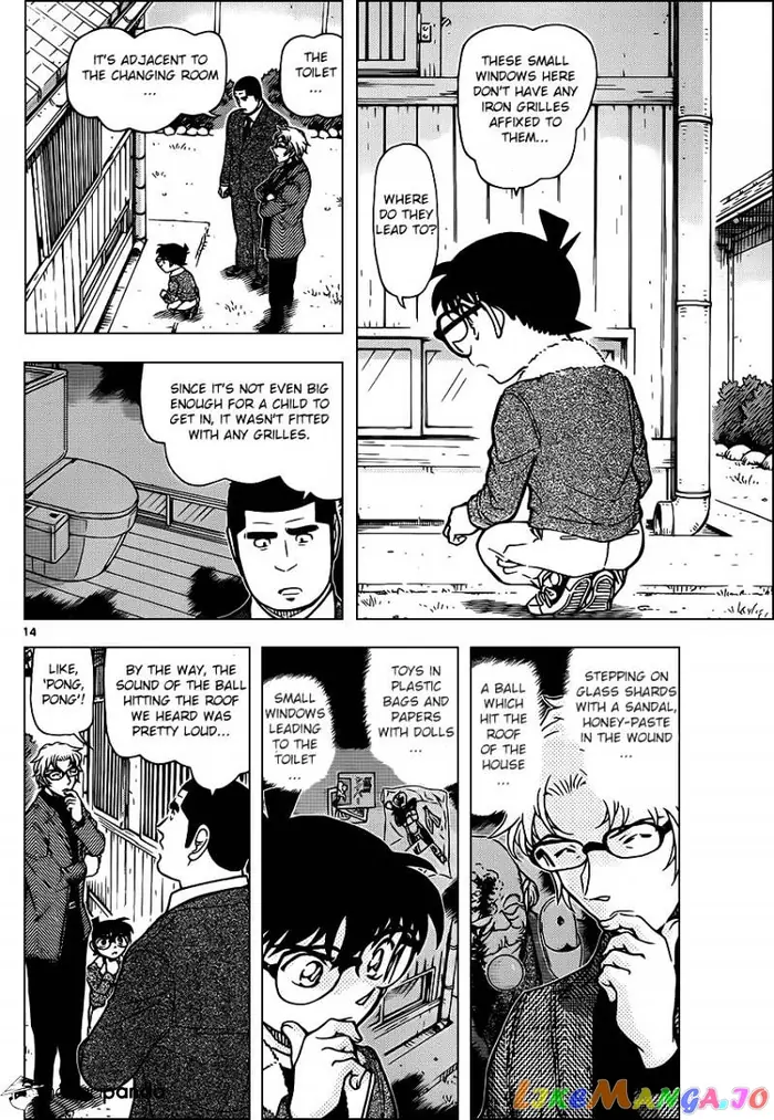 Case Closed Manga - Chapter 949 - Page 14
