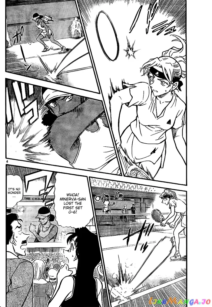 Case Closed Manga - Chapter 749 - Page 4
