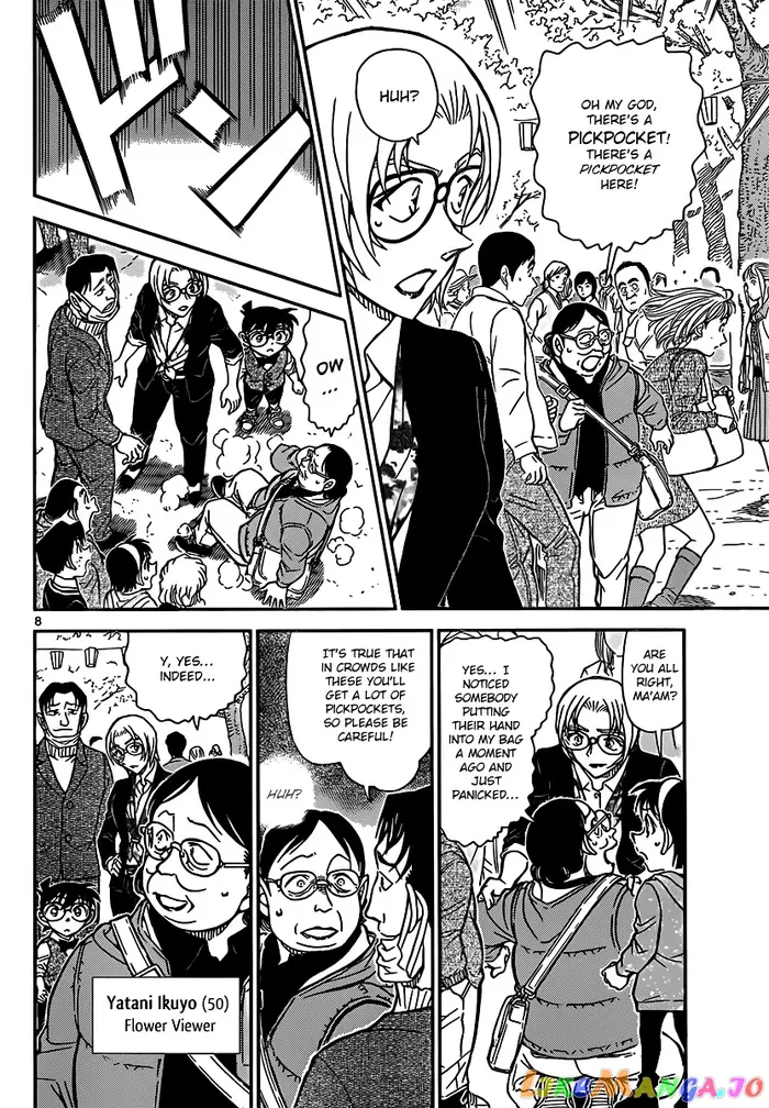 Case Closed Manga - Chapter 850 - Page 8