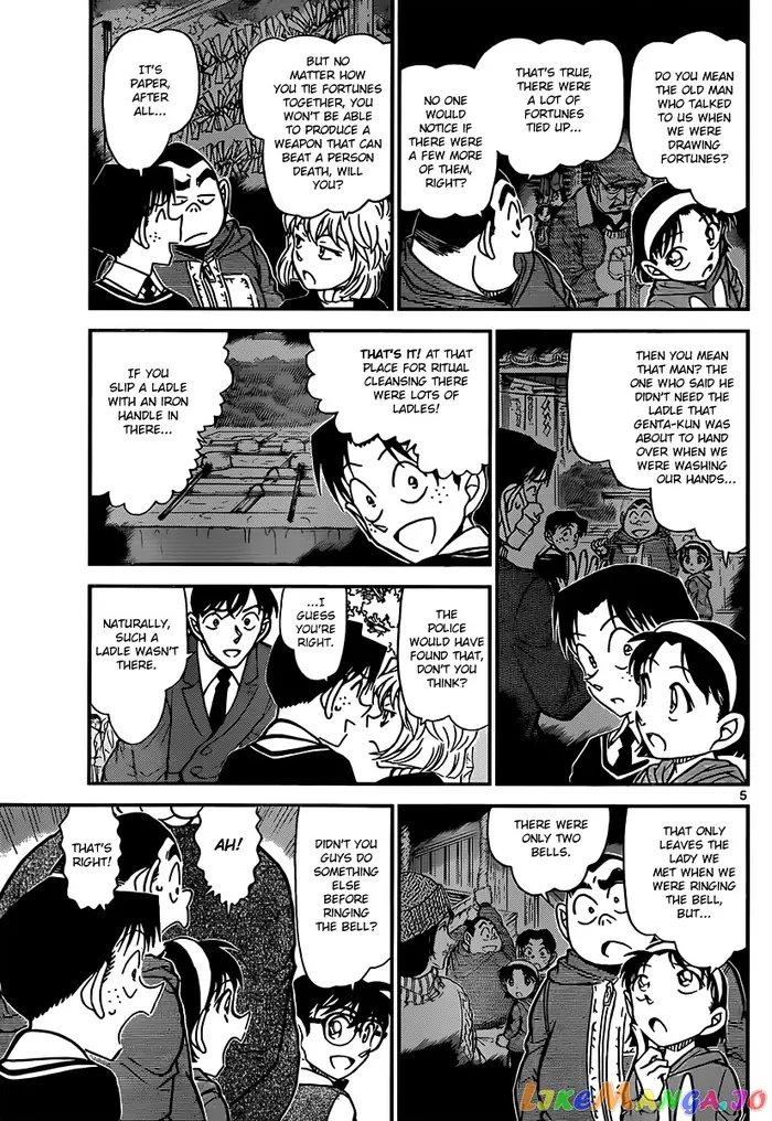 Case Closed Manga - Chapter 852 - Page 5