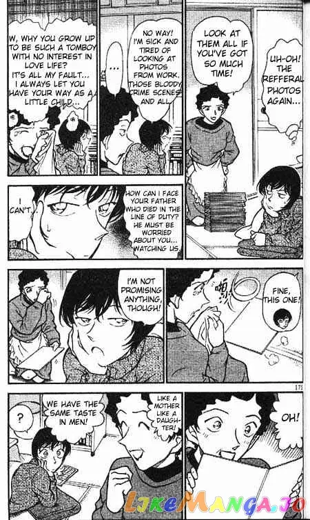 Case Closed Manga - Chapter 328 - Page 3