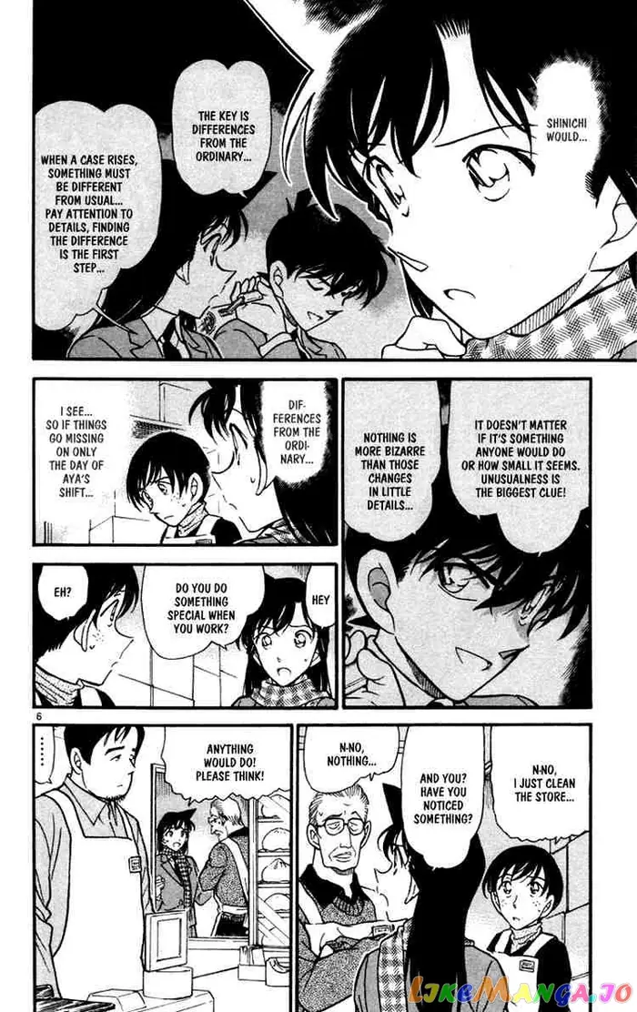 Case Closed Manga - Chapter 427 - Page 6