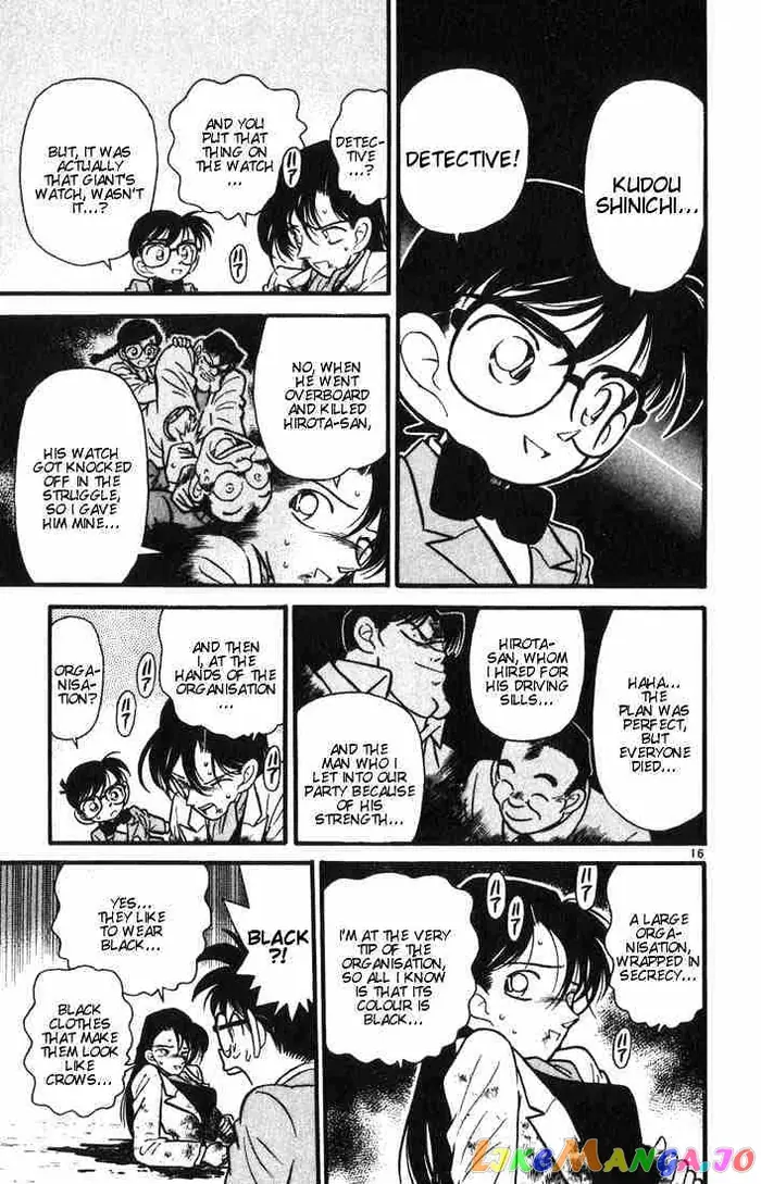 Case Closed Manga - Chapter 16 - Page 16