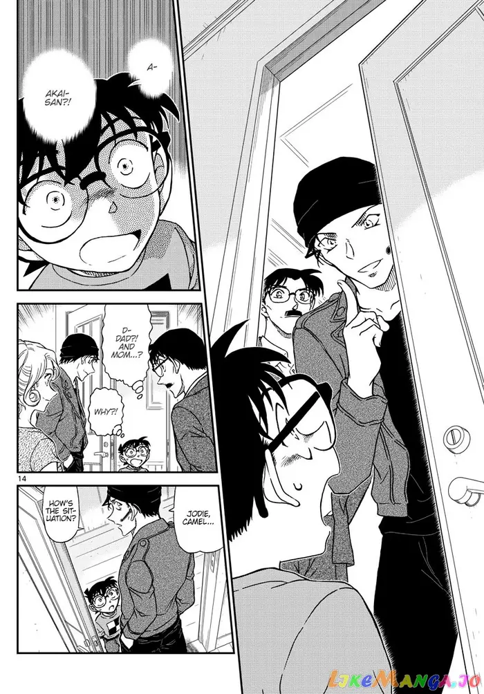Case Closed Manga - Chapter 1060 - Page 14
