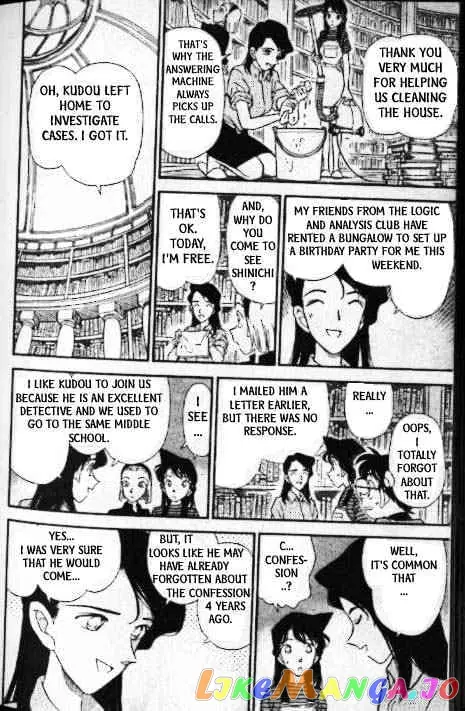 Case Closed Manga - Chapter 173 - Page 7