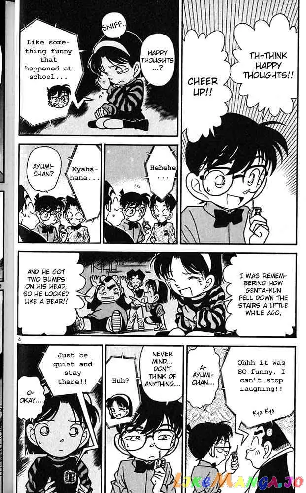 Case Closed Manga - Chapter 82 - Page 4