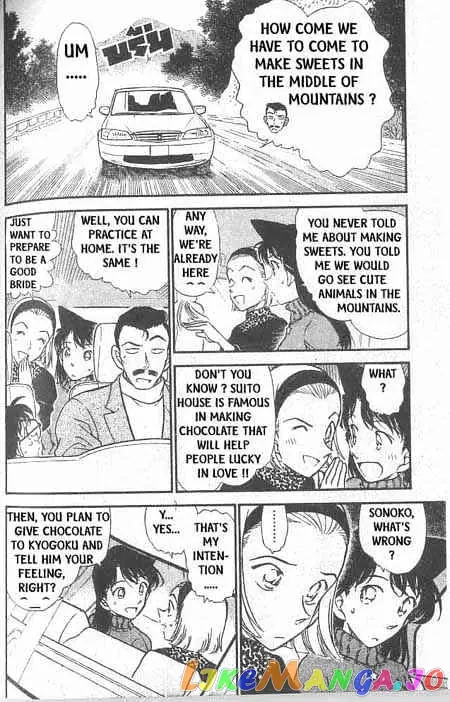 Case Closed Manga - Chapter 331 - Page 5