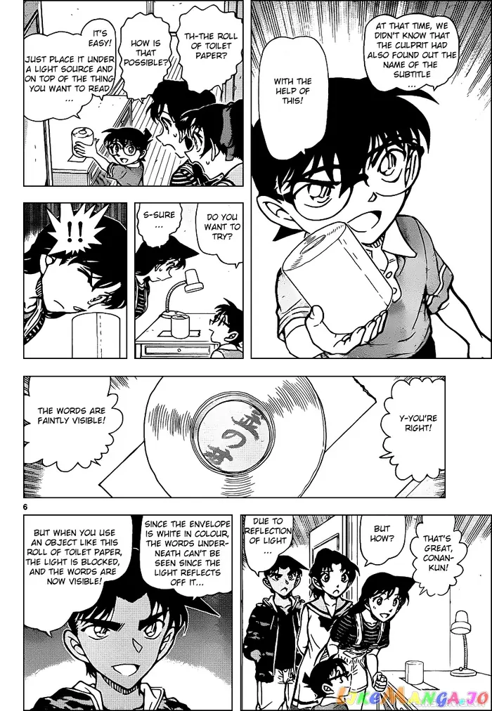 Case Closed Manga - Chapter 935 - Page 6