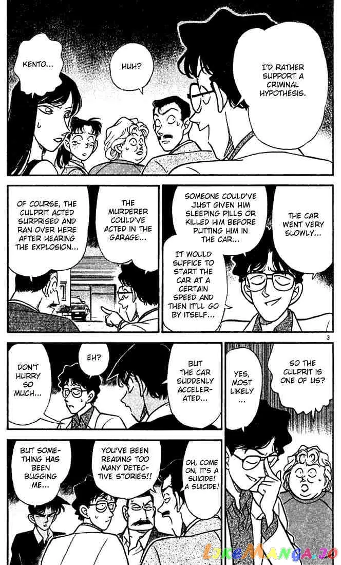 Case Closed Manga - Chapter 118 - Page 3