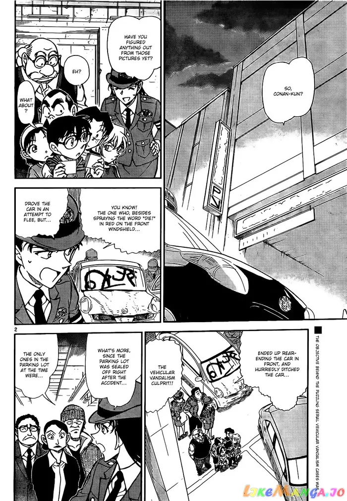 Case Closed Manga - Chapter 792 - Page 2