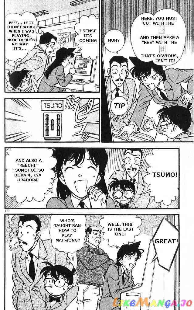 Case Closed Manga - Chapter 149 - Page 18