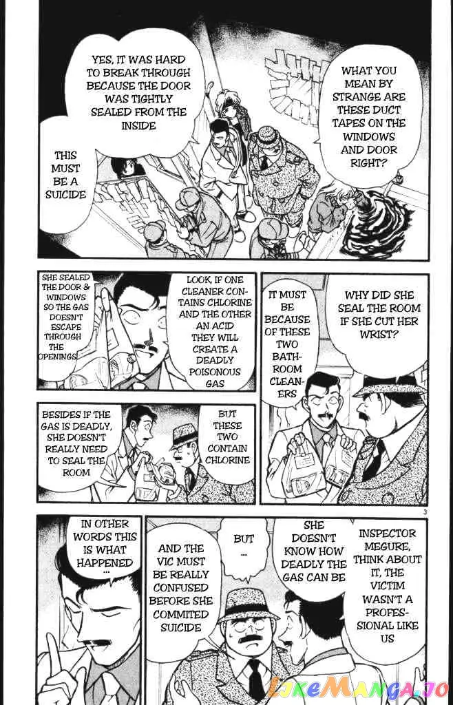Case Closed Manga - Chapter 198 - Page 3