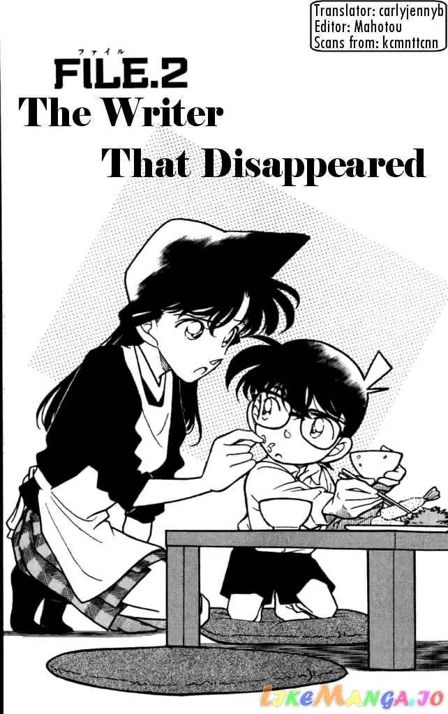 Case Closed Manga - Chapter 182 - Page 1