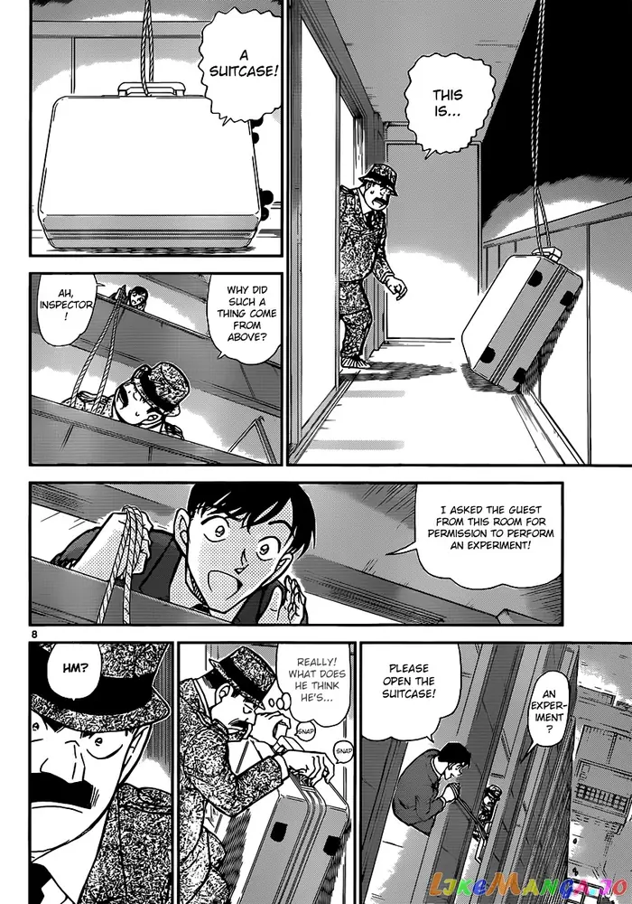 Case Closed Manga - Chapter 878 - Page 8