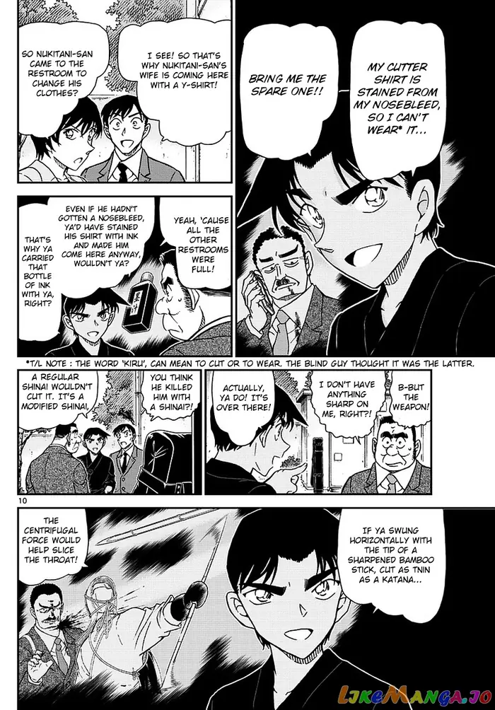 Case Closed Manga - Chapter 993 - Page 11