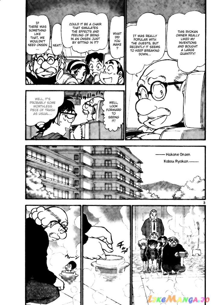 Case Closed Manga - Chapter 722 - Page 3